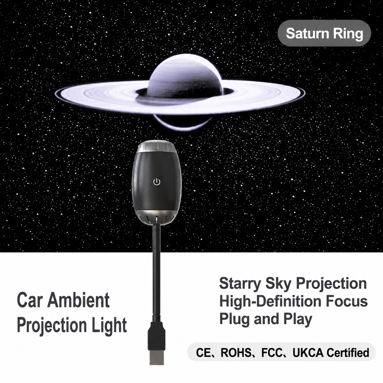 R&R Style Galaxy Roof Light Projector – USB Ambient Lighting