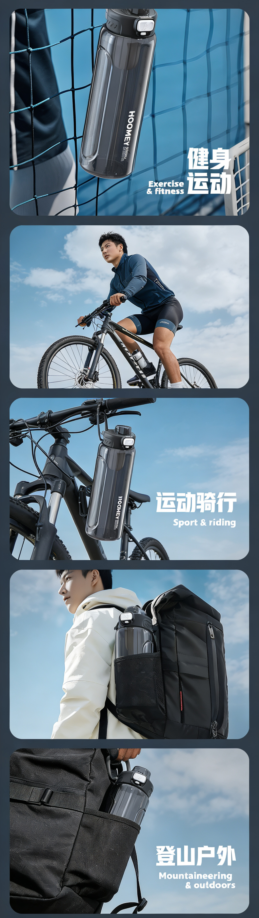 Premium Fitness Sports Water Bottle